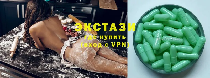 Ecstasy 280 MDMA  купить закладку  Бронницы 