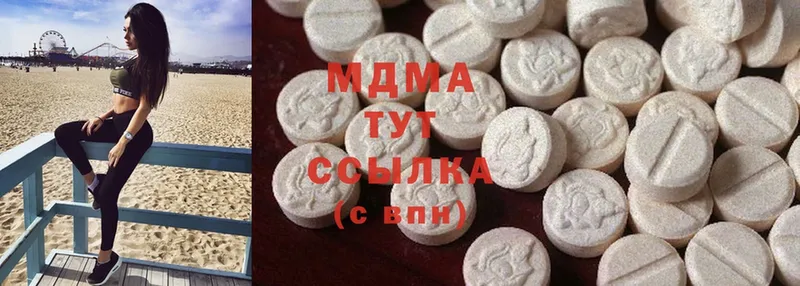 darknet какой сайт  Бронницы  MDMA кристаллы  сколько стоит 